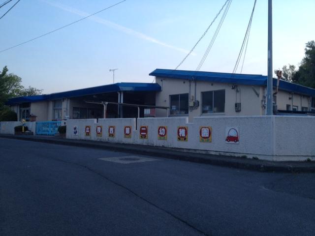 kindergarten ・ Nursery. Municipal Koryo until the second kindergarten 650m