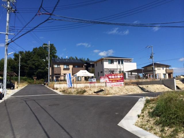 Local land photo. Local (10 May 2013) Shooting