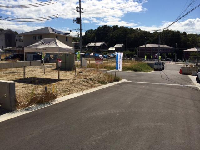 Local land photo. Local (10 May 2013) Shooting