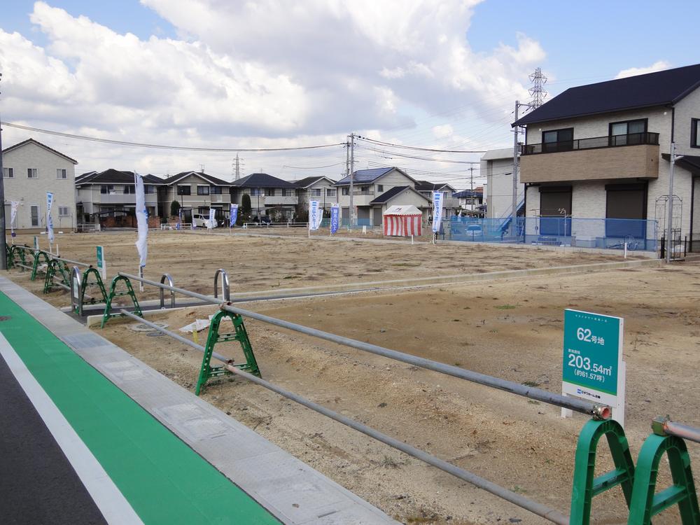 Local (11 May 2013) Shooting