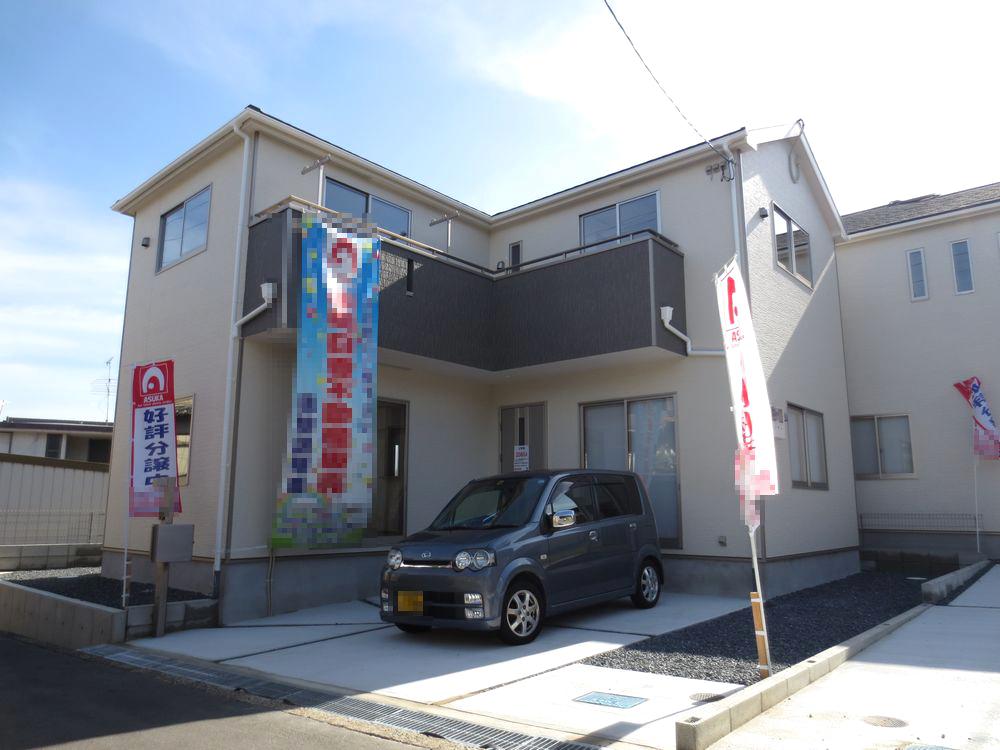 Local appearance photo. ■ The building is already completed! Please feel free to contact us the direction of preview your choice (1 Building appearance) ■