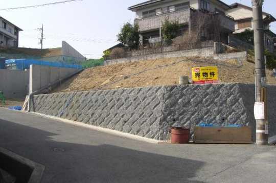 Local land photo. Exterior Photos