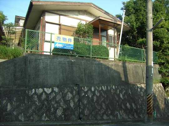 Local land photo. Local: Furuya There