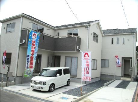 Local appearance photo. Local appearance is a picture. Please come feel free to so you cage the salesman in charge of the local