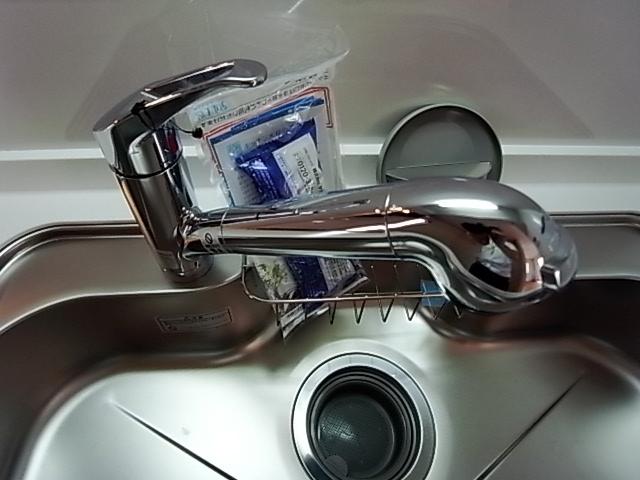 Other Equipment. Same specifications water purifier