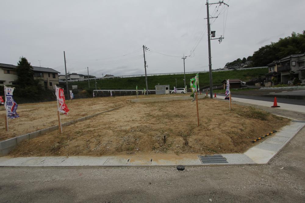 Local land photo. Local (10 May 2013) Shooting