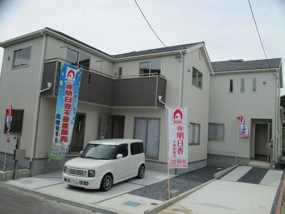 Local appearance photo. Local appearance is a picture.