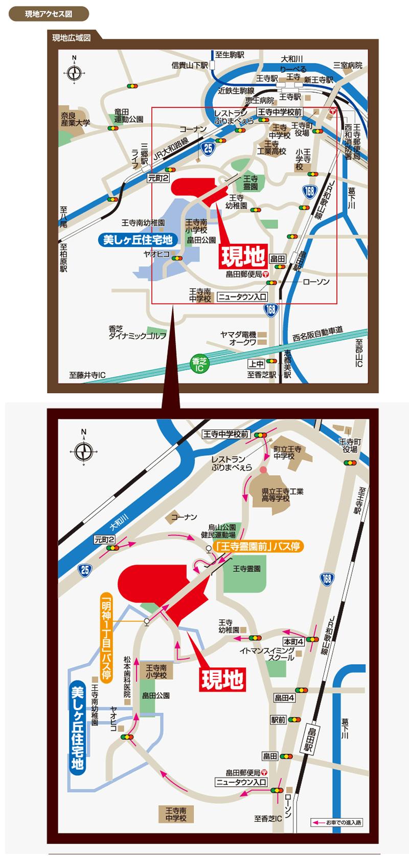 Local guide map. 14 minutes from the "one-chome Myojin" bus stop also bus utilization access to the nearest JR "Oji" station, Convenience and 10 minutes from the "Oji Reienmae" bus stop.  're Also around the living facilities, It is rich location of that corner may environment are aligned. 