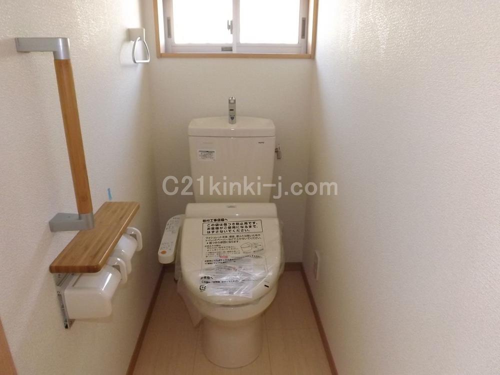 Other Equipment. With Washlet!