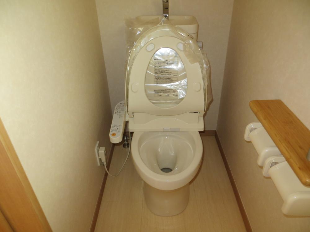 Toilet. With Washlet