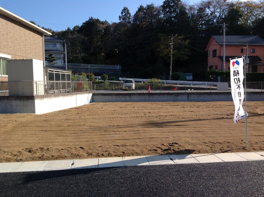 Local land photo. Local (12 May 2013) Shooting