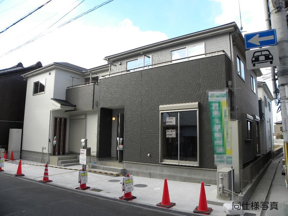 Rendering (appearance). 2013 December is scheduled for completion! Please feel free to contact us ■ Stain-resistant exterior wall siding specification! Exterior construction costs included! ■