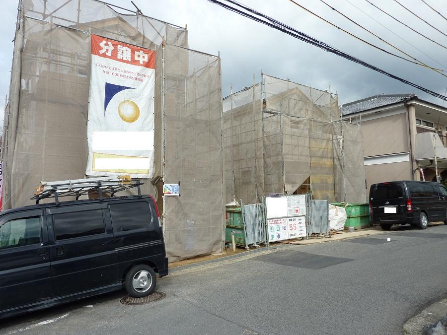 Local appearance photo. Local (December 16, 2013) Shooting