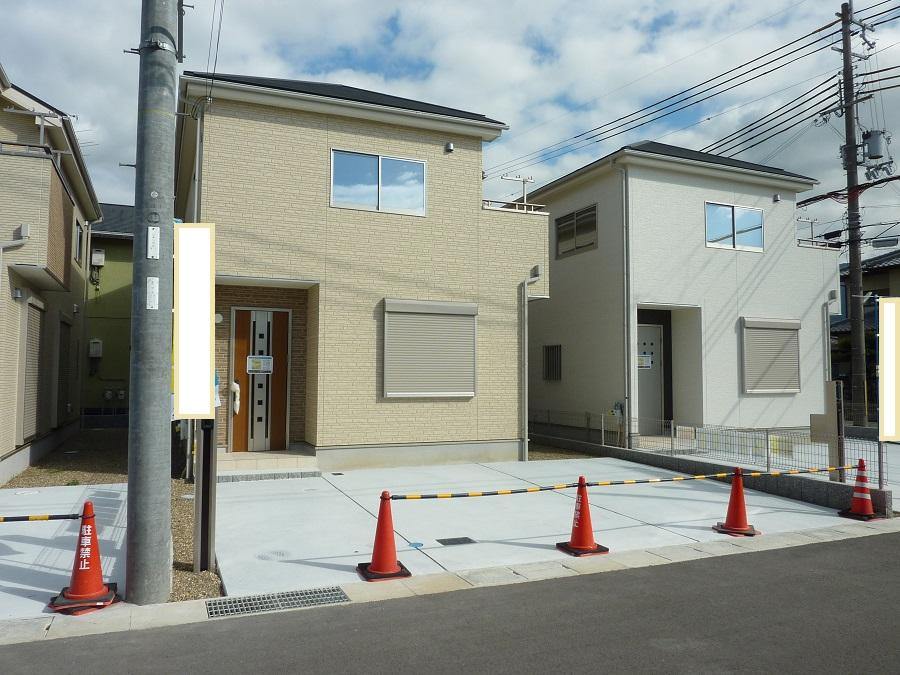 Other local. No. 4 place ¥ 2280 Man