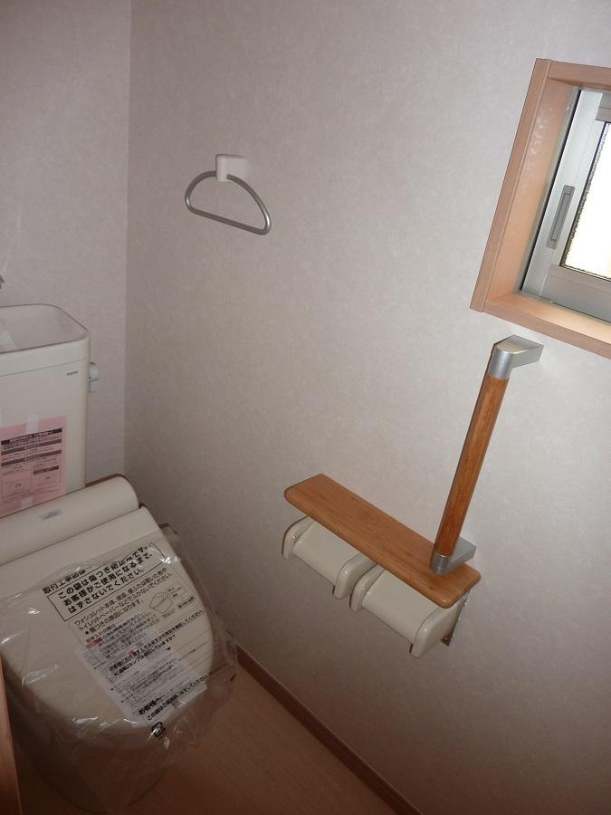 Toilet. With Washlet