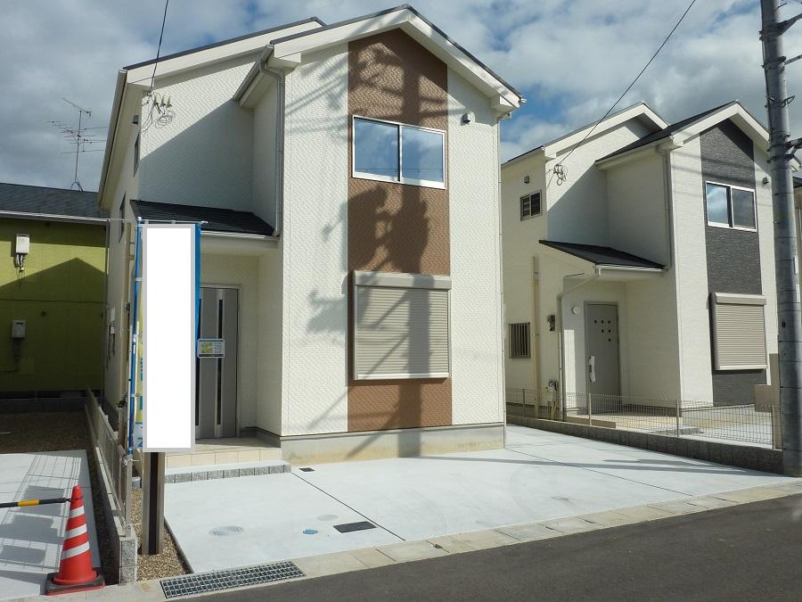 Other local. No. 4 place ¥ 2280 Man