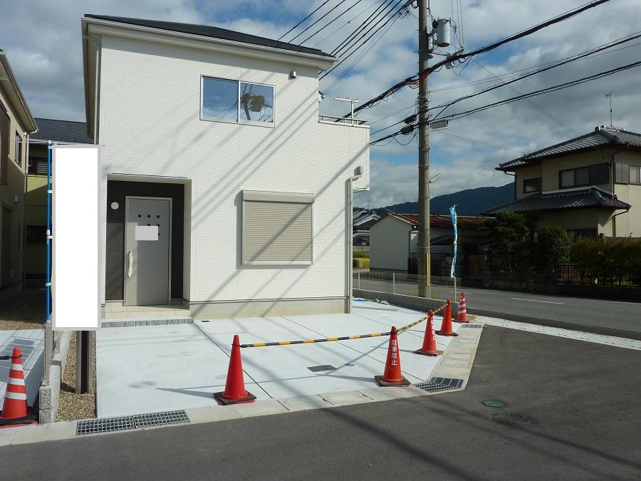 Other local. No. 9 areas Corner lot ¥ 2380 Man