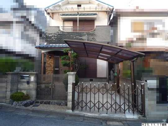 Local appearance photo