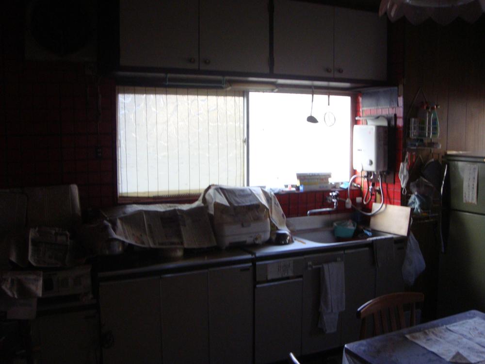 Kitchen. 1F Kitchen 7.5 Pledge