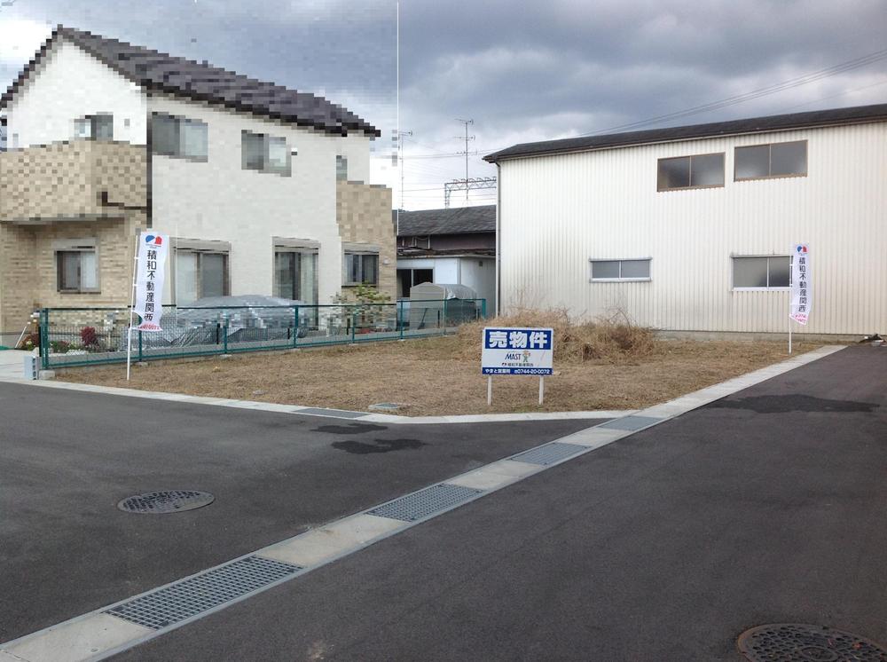 Local land photo. Local (12 May 2013) Shooting E No. land