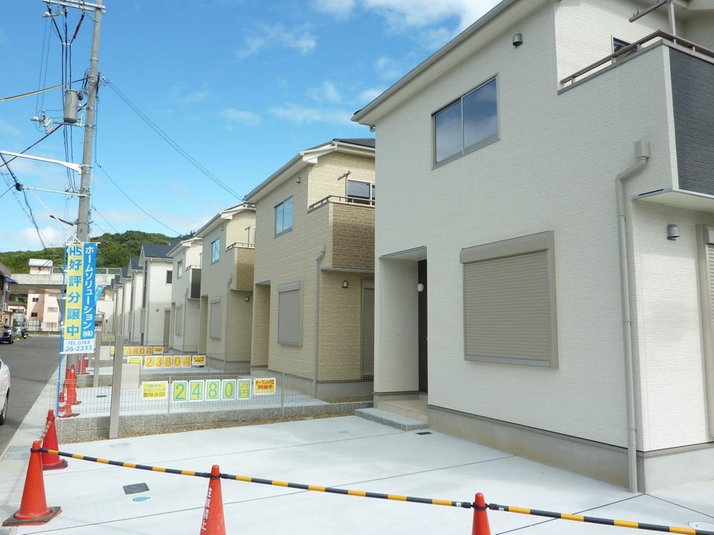 Local photos, including front road. Local (11 May 2013) Shooting