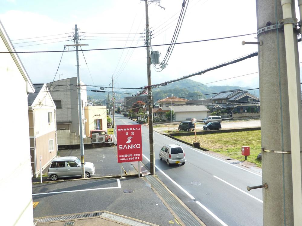 View photos from the dwelling unit. Local (11 May 2013) Shooting