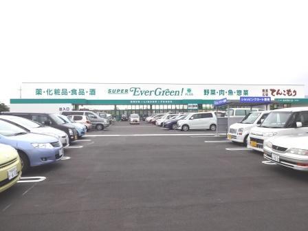 Supermarket. Large super close proximity to the topic