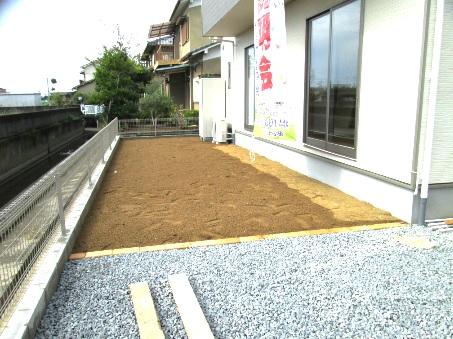 Garden. Gardening and BBQ also likely to enjoy your garden