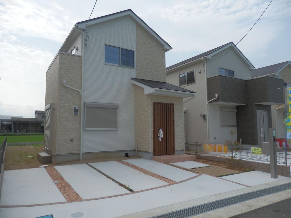 Local appearance photo