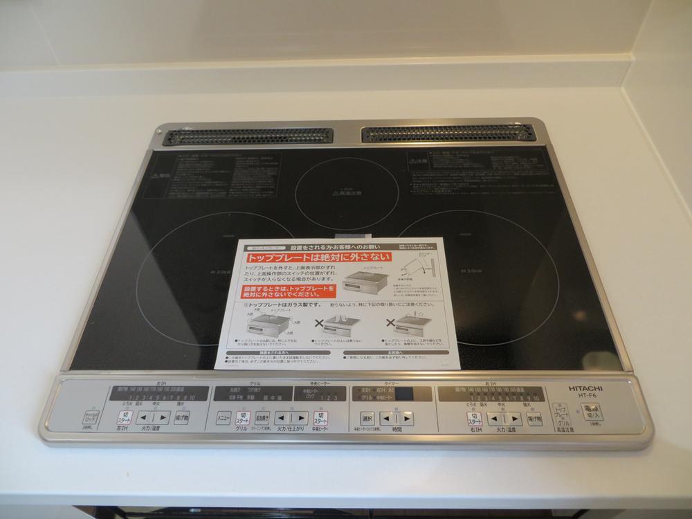 Kitchen. Convenient because IH cooking heater