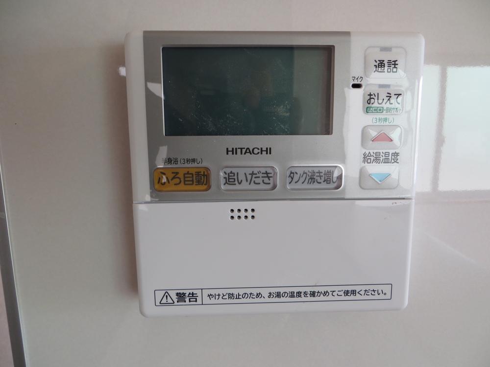 Other. Also immediately warm reheating function cold hot water