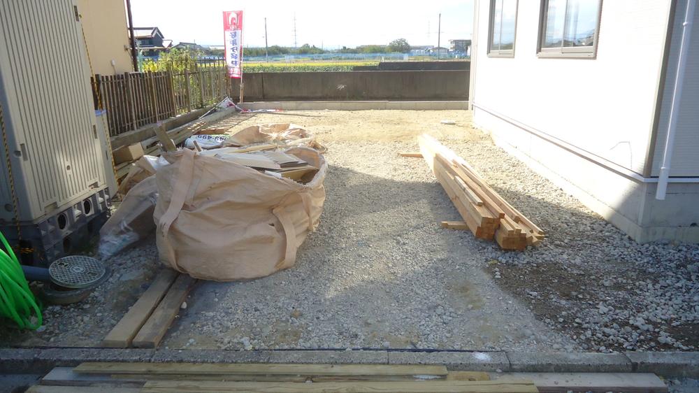 Rendering (appearance)