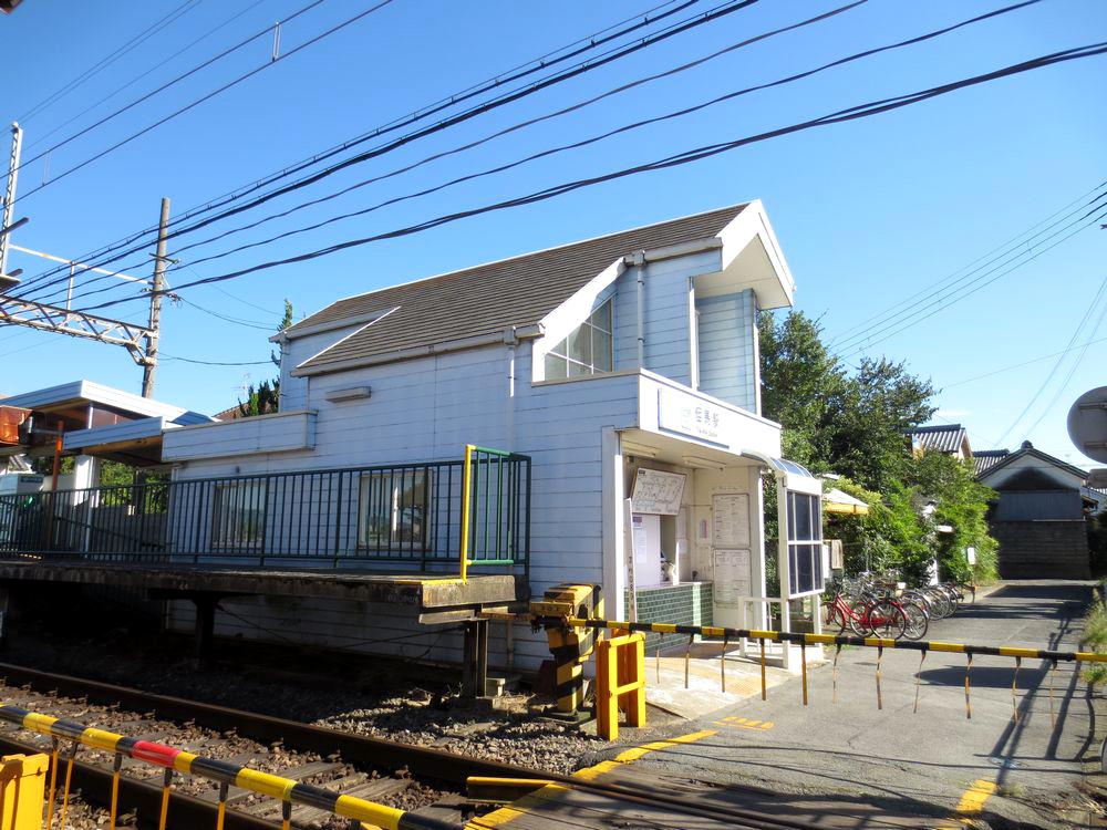 station. 1360m to Tajima Station