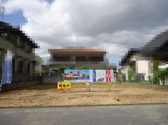 Local land photo. Exterior Photos