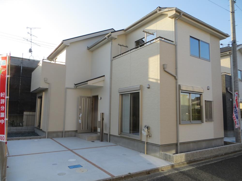 Local appearance photo