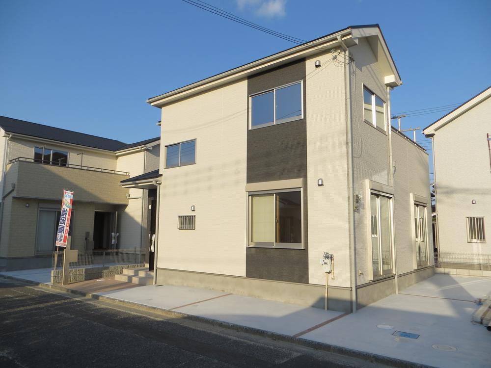 Local appearance photo