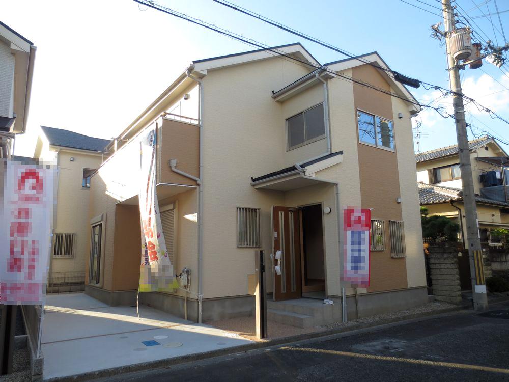 Local appearance photo.  ■ 8 Building appearance ■ 