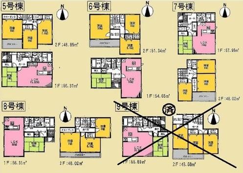 Floor plan. 9 compartment there is a newly built single-family