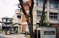 Junior high school. Tawaramoto stand Tawaramoto until junior high school 943m