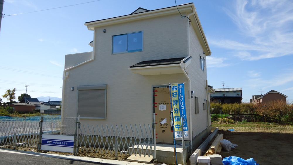 Local appearance photo