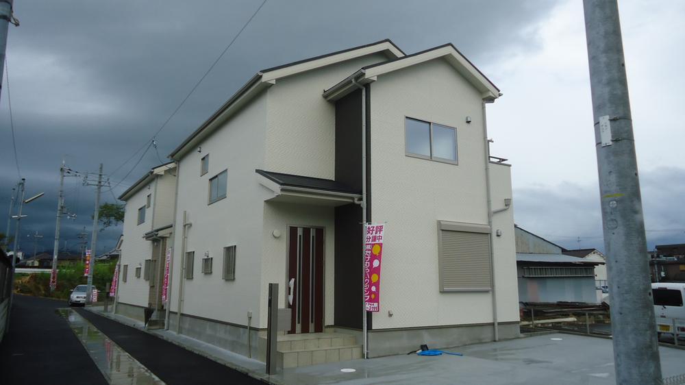 Rendering (appearance)