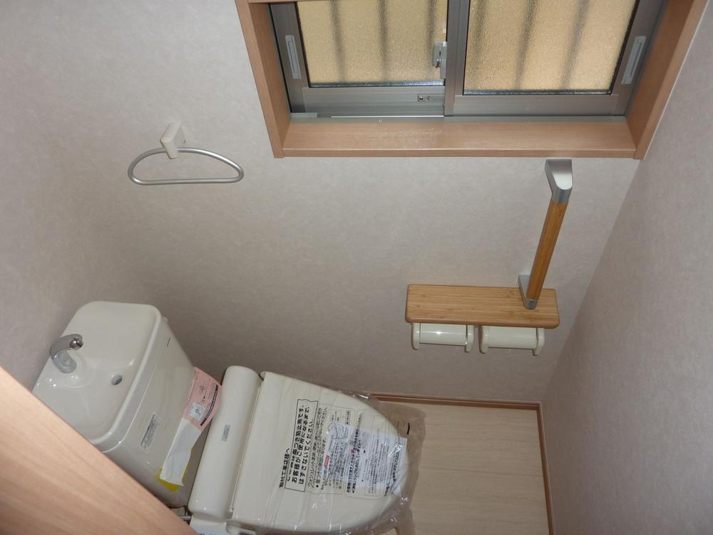 Toilet. Local (12 May 2013) Shooting