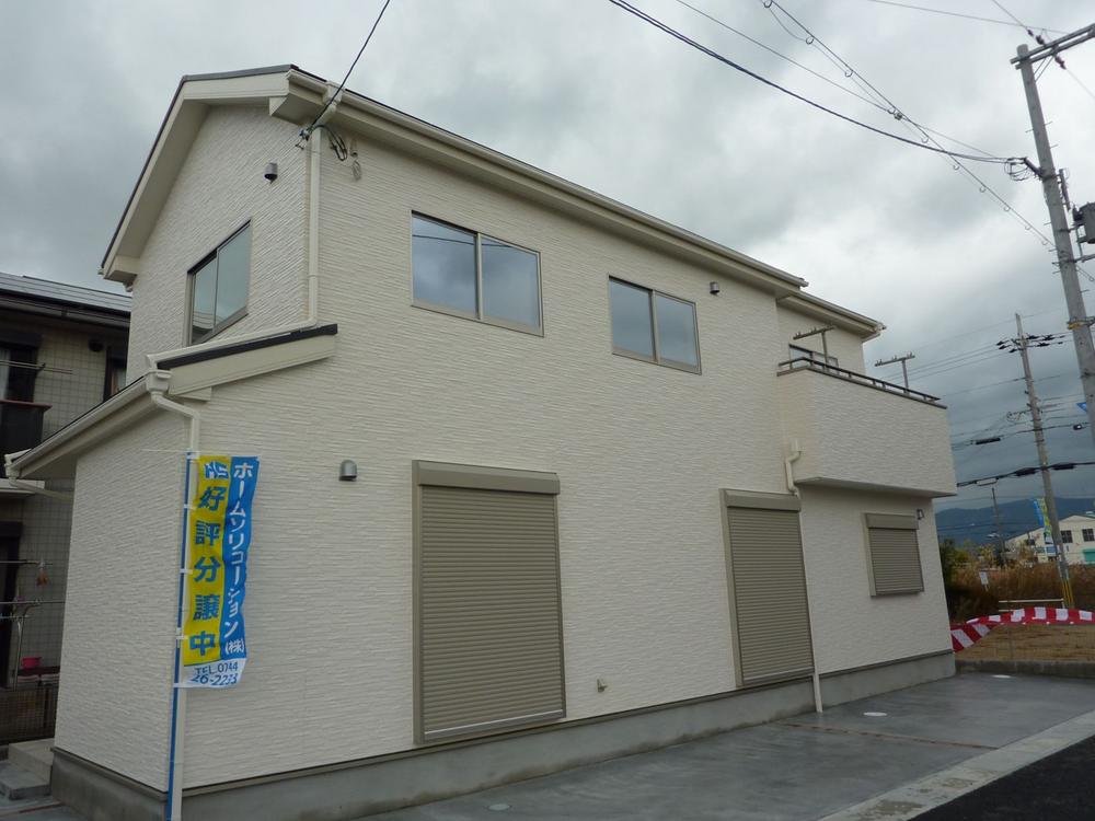 Local appearance photo. Local (12 May 2013) Shooting