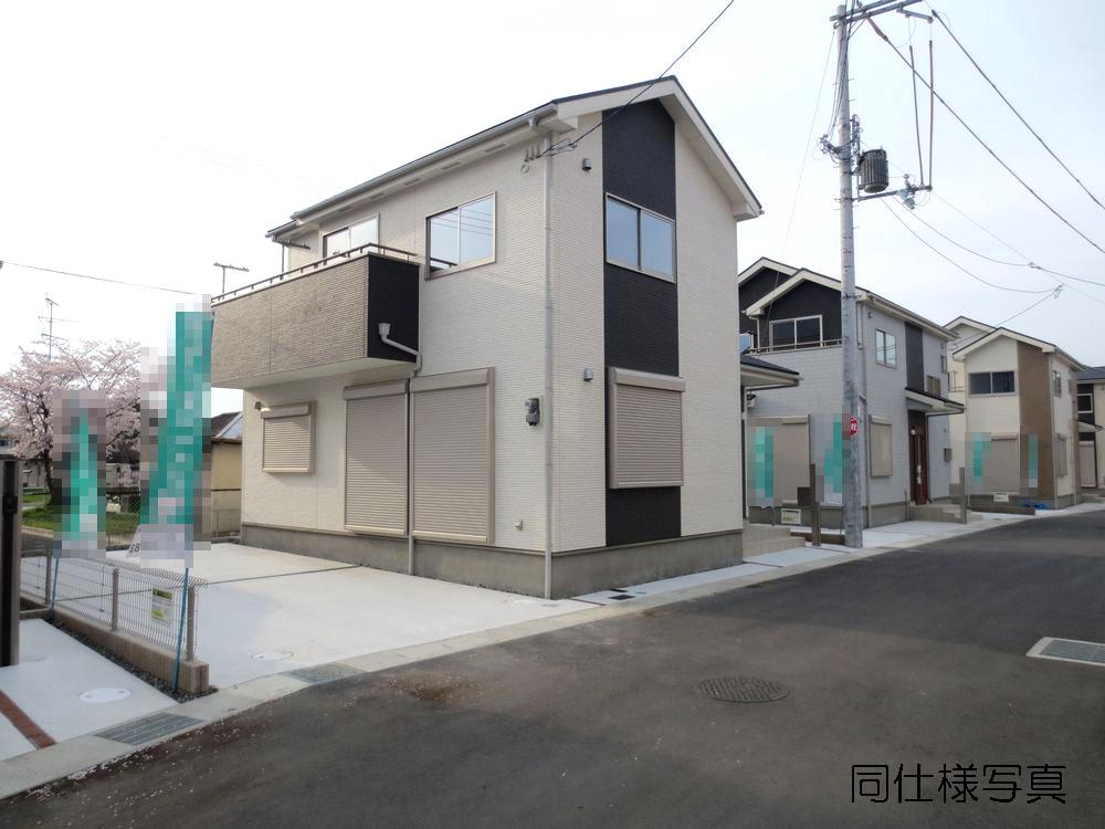 Rendering (appearance).  ■ 2014 January is scheduled to be completed! Please feel free to contact us ■ 