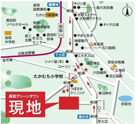 Access view. Since the staff does not have to wait to local, When you visit you would like, Sorry to trouble you, but please contact us in advance.