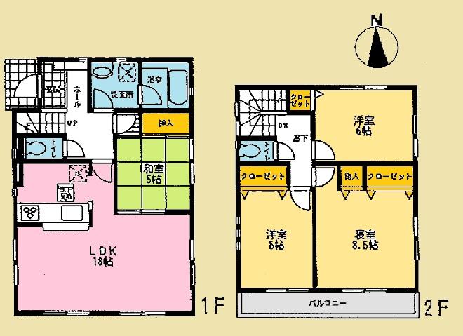 Other. It is the No. 2 place Floor