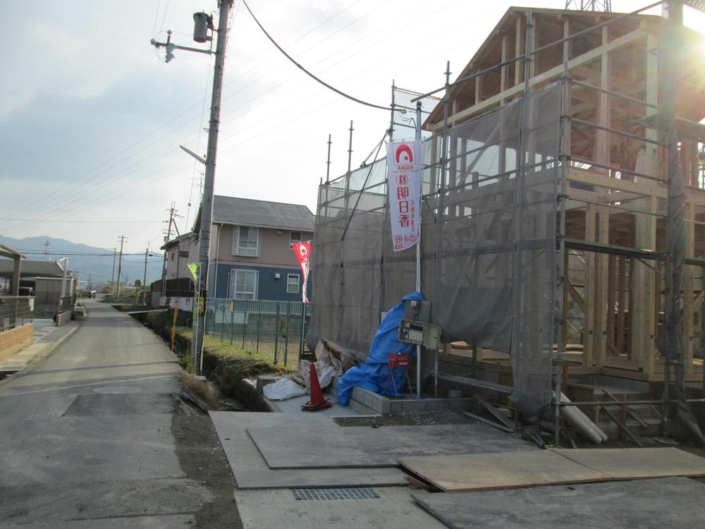 Local photos, including front road