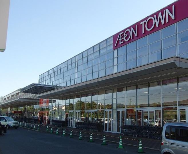 Shopping centre. 2633m until the ion Town Tenri