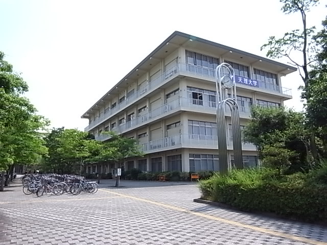 Other. 900m to Tenri University (Other)