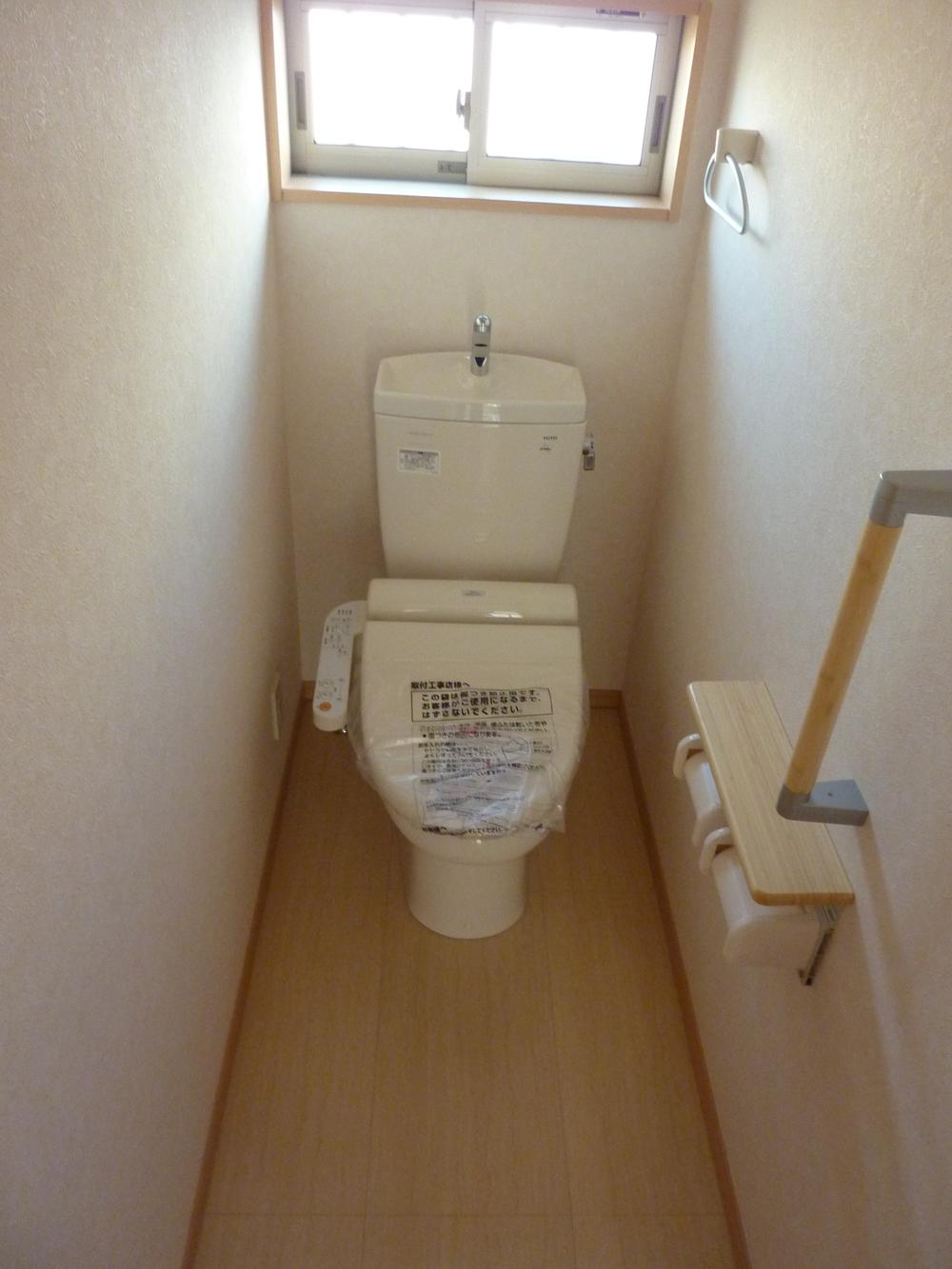 Toilet. Local (September 2013) Shooting